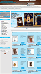 Mobile Screenshot of judaicado.com